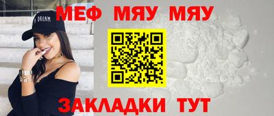 не бодяженный Ливны