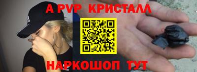 не бодяженный Ливны