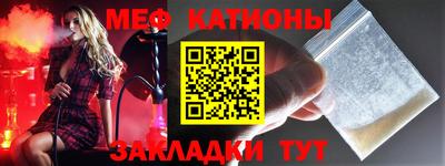 не бодяженный Ливны