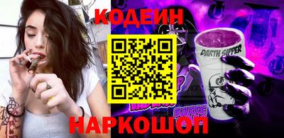 не бодяженный Ливны