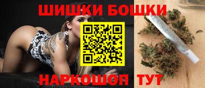 не бодяженный Ливны