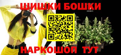 мяу мяу мука Лесосибирск