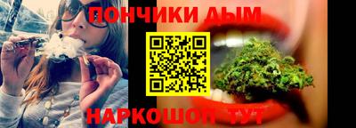 спиды Ликино-Дулёво