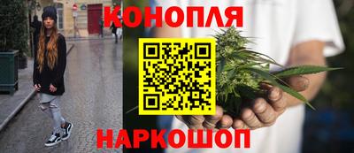 спиды Ликино-Дулёво