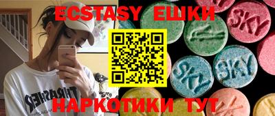 не бодяженный Ливны