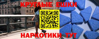 не бодяженный Ливны