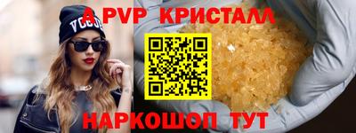 не бодяженный Ливны