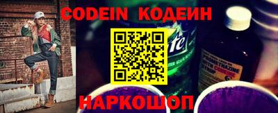 не бодяженный Ливны