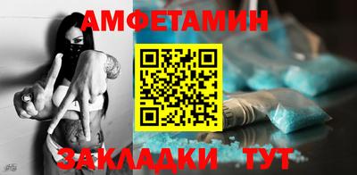 не бодяженный Ливны