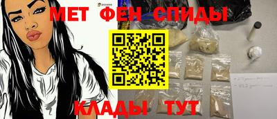 не бодяженный Ливны