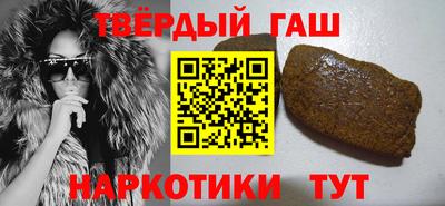 не бодяженный Ливны