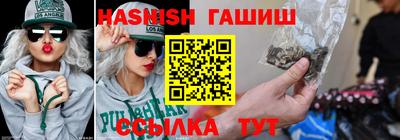 не бодяженный Ливны