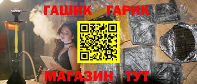 спиды Ликино-Дулёво