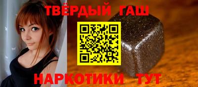 не бодяженный Ливны
