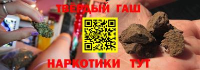 спиды Ликино-Дулёво